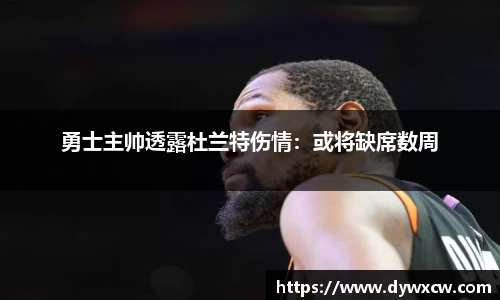 威廉希尔