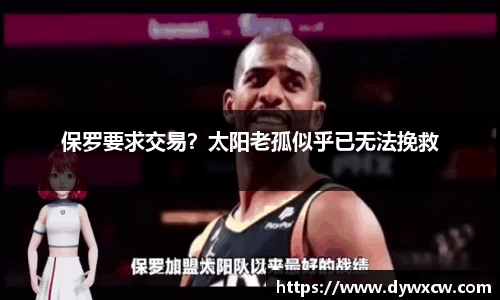 威廉希尔首页