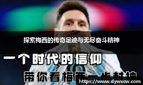 威廉希尔首页
