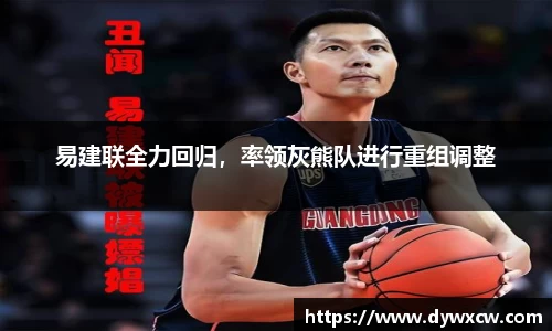 威廉希尔官网