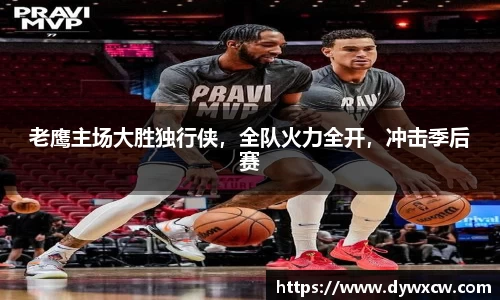 威廉希尔APP