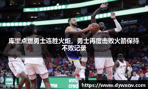 威廉希尔官网
