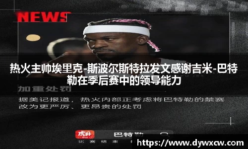 威廉希尔