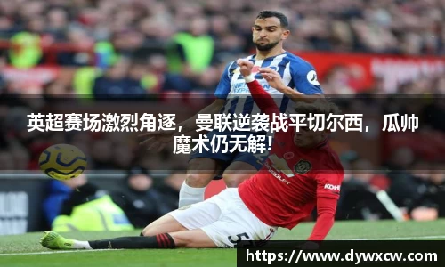 威廉希尔APP