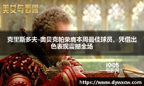威廉希尔