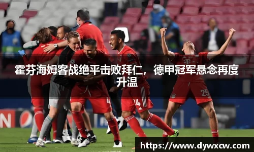 威廉希尔官网