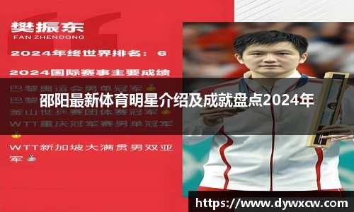 威廉希尔官网