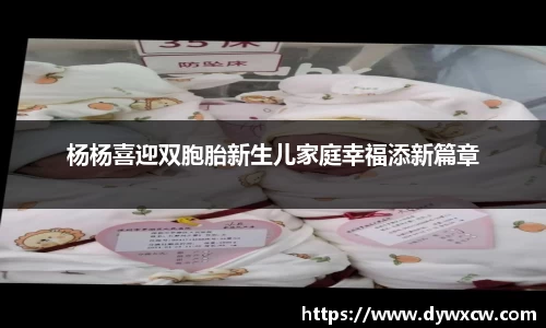 威廉希尔官网