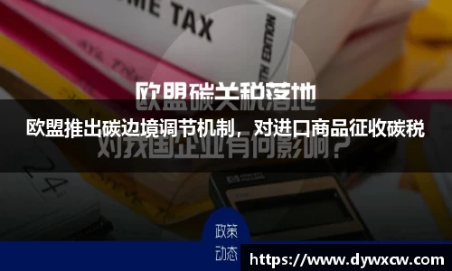威廉希尔APP