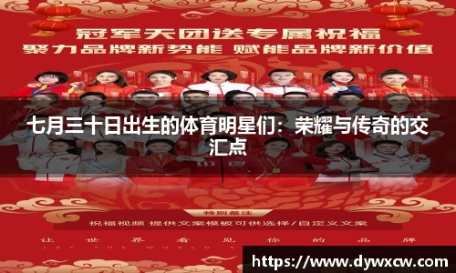 威廉希尔官网