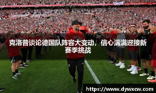 威廉希尔