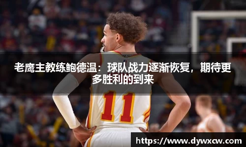 威廉希尔官网
