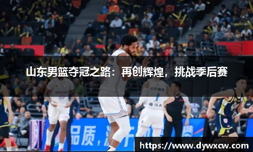 威廉希尔官网