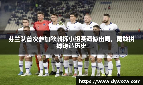 威廉希尔官网