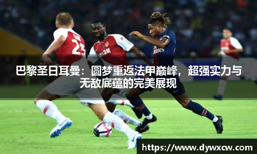 威廉希尔官网