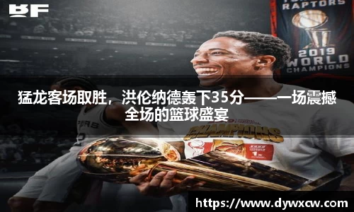 威廉希尔首页