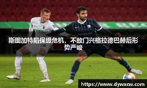 威廉希尔APP