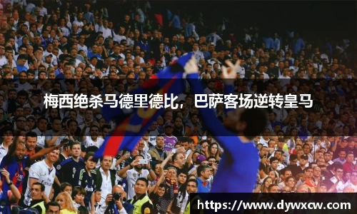 威廉希尔