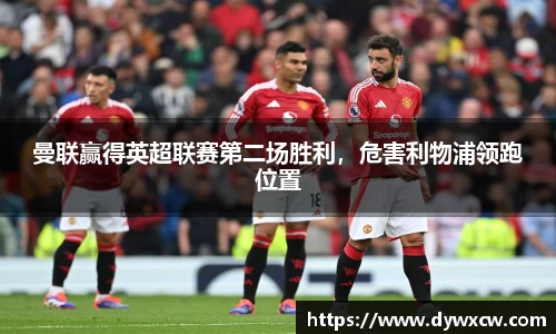 威廉希尔