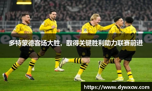 威廉希尔首页