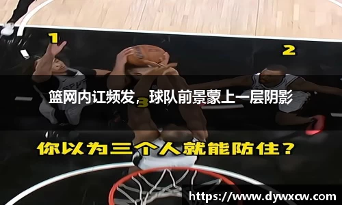 威廉希尔官网