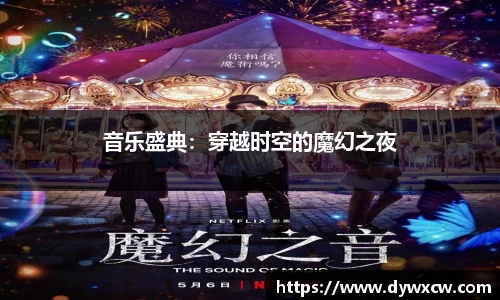 威廉希尔APP