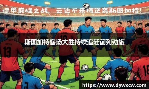 威廉希尔APP