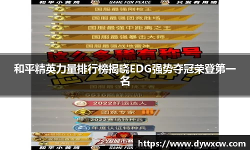 威廉希尔首页