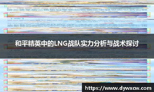 威廉希尔首页