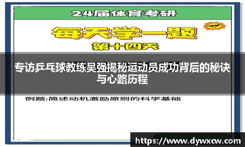 威廉希尔首页