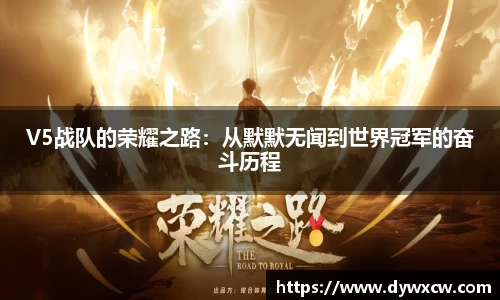 威廉希尔