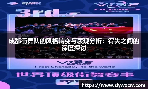 威廉希尔官网
