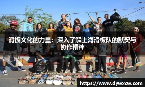 威廉希尔官网