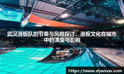 威廉希尔官网