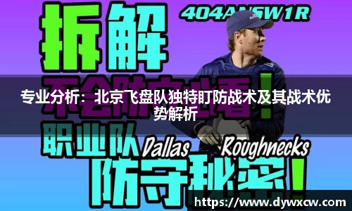 威廉希尔