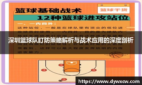 威廉希尔官网