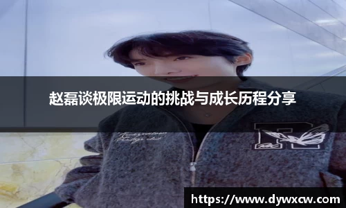 威廉希尔APP