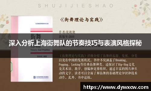 威廉希尔首页