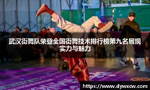 威廉希尔首页