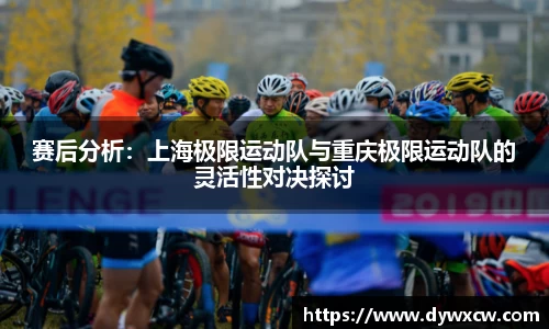 威廉希尔
