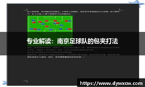威廉希尔APP