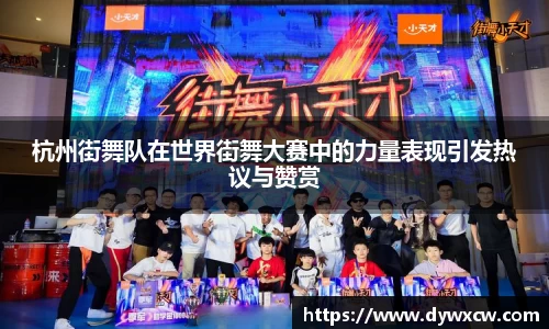 威廉希尔首页