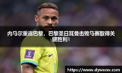 威廉希尔