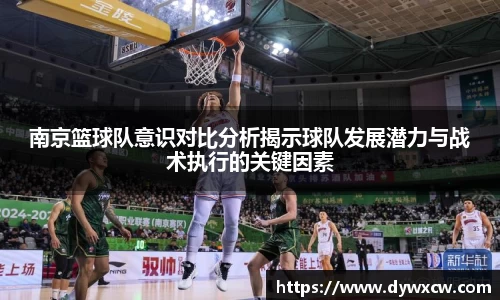 威廉希尔官网