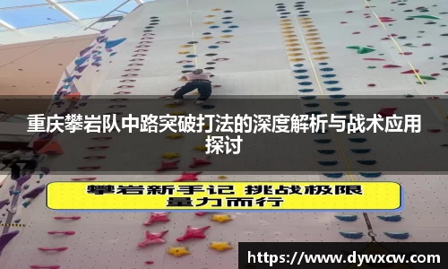 威廉希尔首页