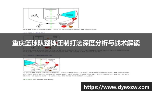 威廉希尔APP