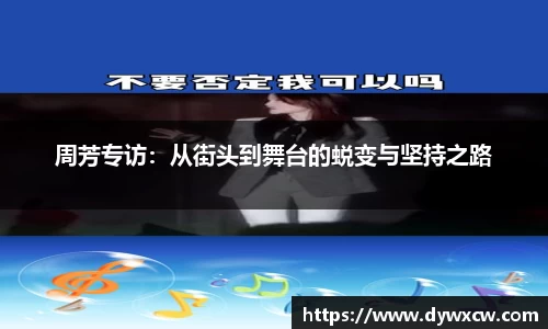 威廉希尔