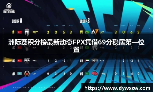 威廉希尔