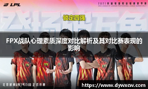 威廉希尔官网