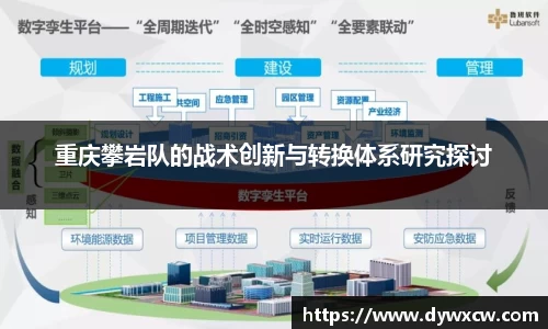 威廉希尔官网